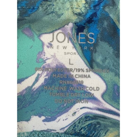 Jones New York Sport Blue Green White Swirl Leggings Large - Picture 3 of 3